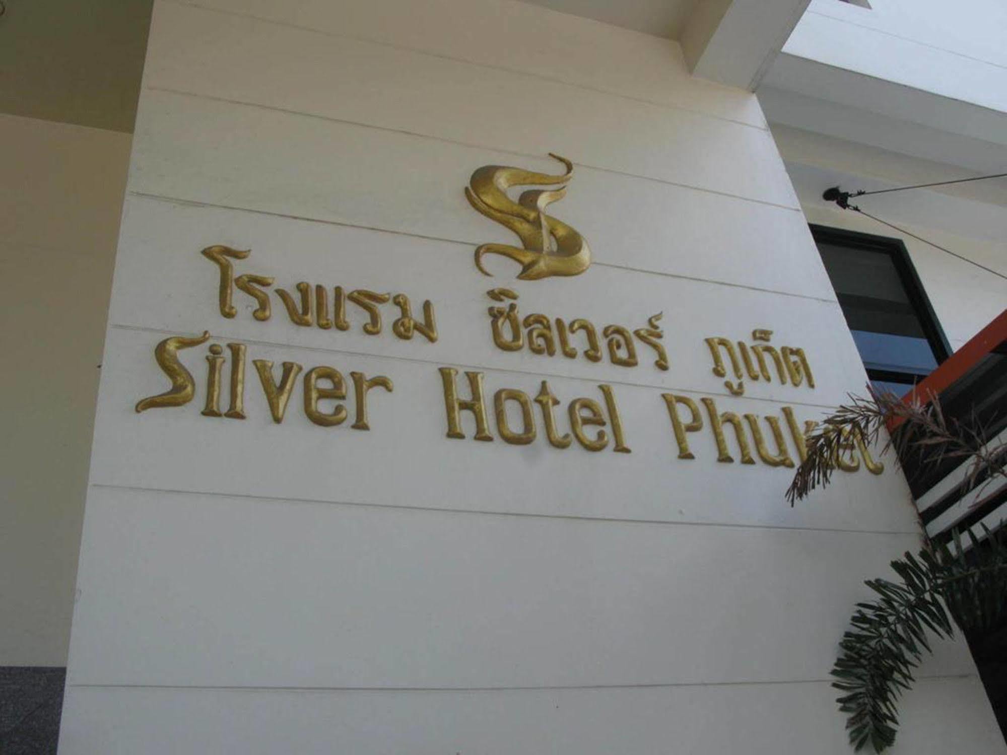 Silver Hotel Phuket Exteriör bild